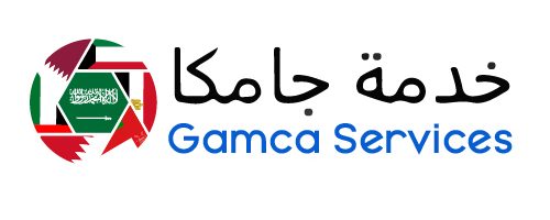 Understanding the GAMCA Medical Test for Family Visas: A Complete Guide